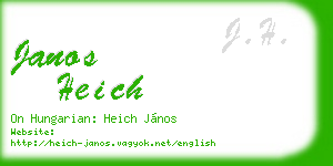 janos heich business card